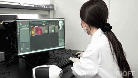 바이오에프티 | BIOFT-바이오에프티, 원료 비임상·화장품 임상 효능 검증 ‘DIVV CENTER(다이브 센터)’ 설립