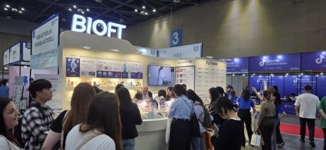 바이오에프티 | BIOFT-바이오에프티, K뷰티엑스포서 독자 원료·제형 기술력 공개