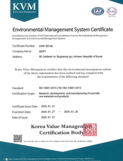 BIOFT-ISO 14001